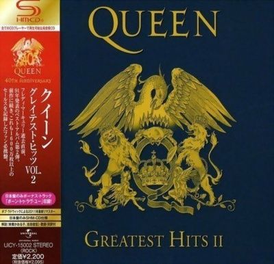Queen - Greatest Hits II (1991) - SHM-CD
