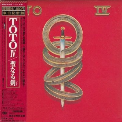 Toto - IV (1982) - Paper Mini Vinyl