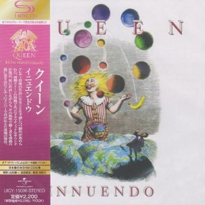 Queen - Innuendo (1991) - SHM-CD