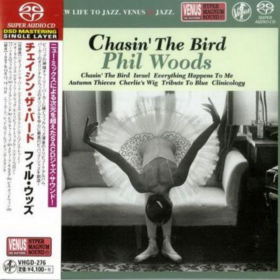 Phil Woods ‎- Chasin' The Bird (1998) - SACD